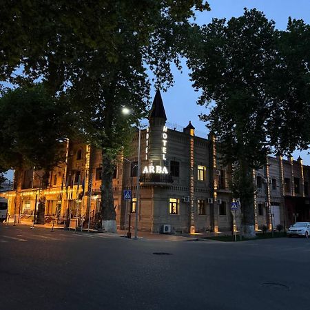 Arba Hotel Самарканд Экстерьер фото