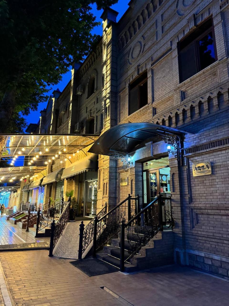 Arba Hotel Самарканд Экстерьер фото