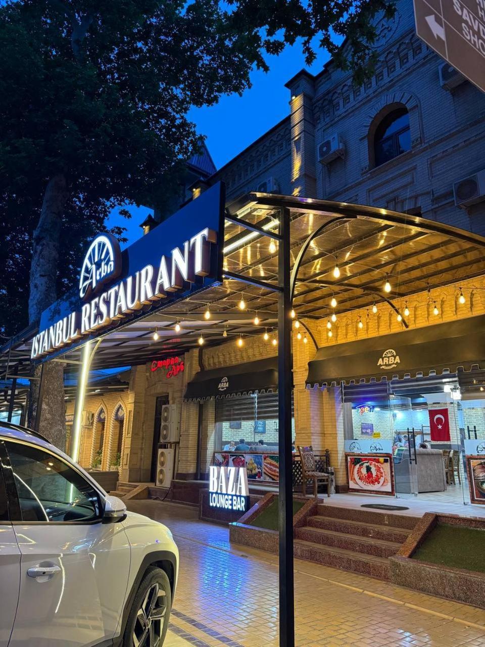 Arba Hotel Самарканд Экстерьер фото